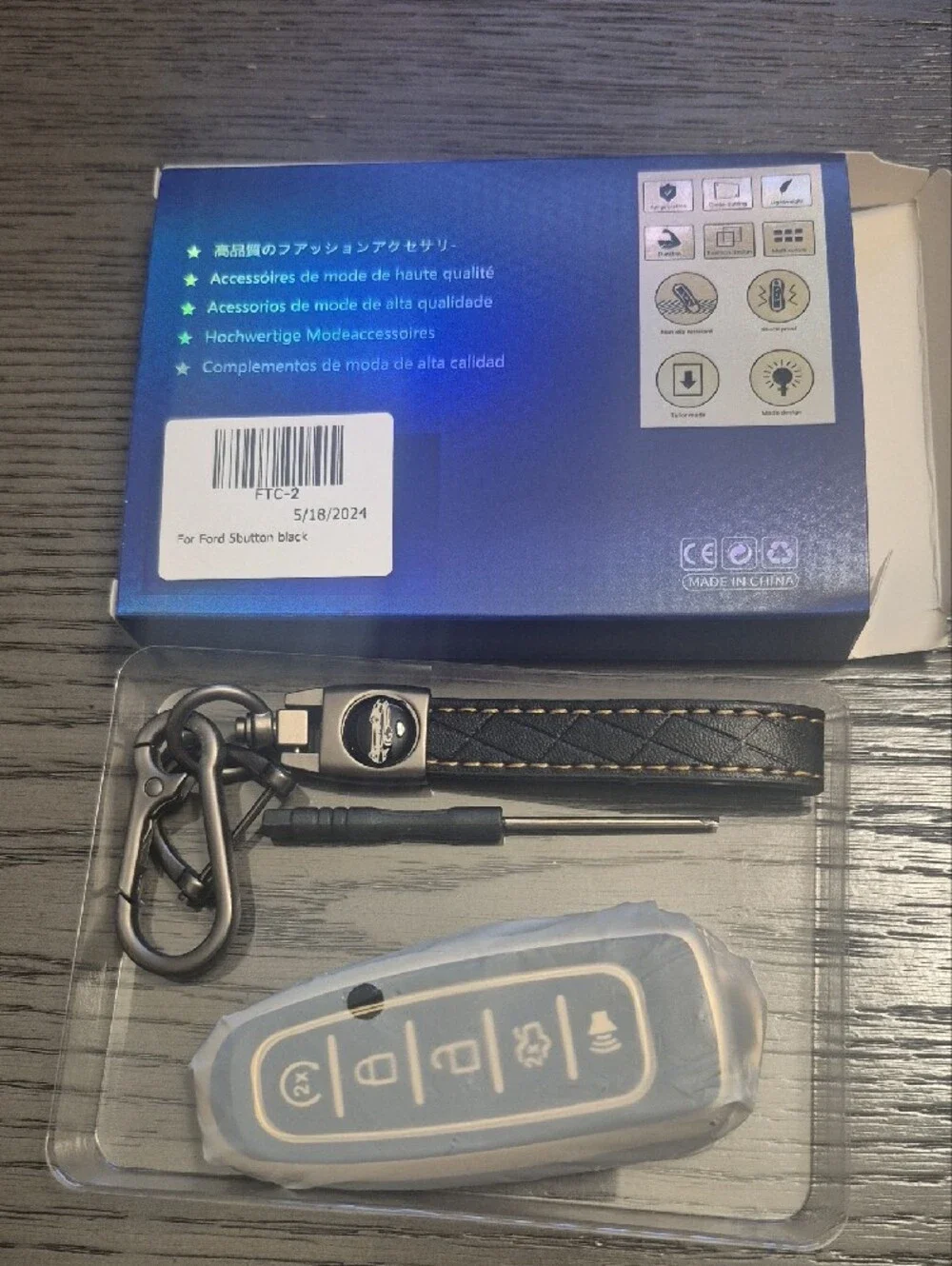 Ford Leather Weave Key Fob with Metal Clip - Black